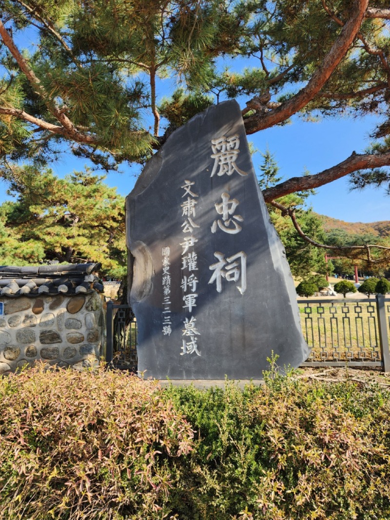KakaoTalk_20241106_174306157_14.jpg