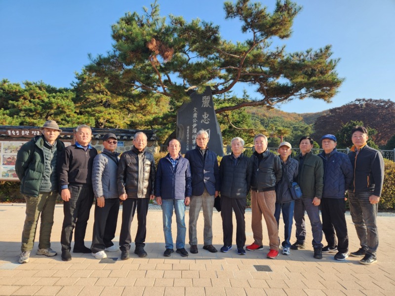 KakaoTalk_20241106_174307995_06.jpg