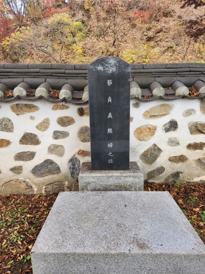 KakaoTalk_20241106_174306157_11.jpg