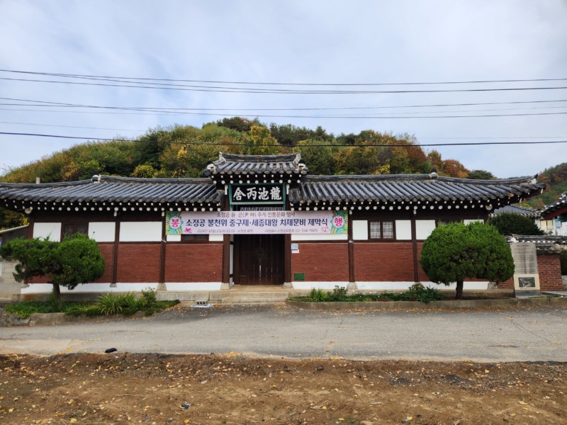 KakaoTalk_20241106_174136269_07.jpg