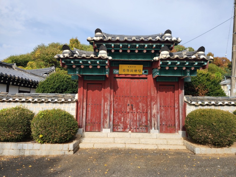 KakaoTalk_20241106_174306157_05.jpg