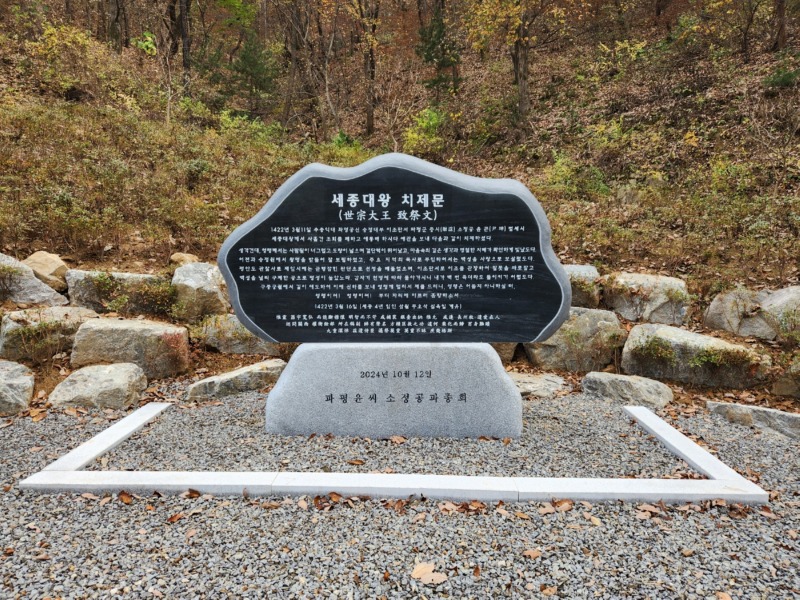 KakaoTalk_20241106_174136269_28.jpg