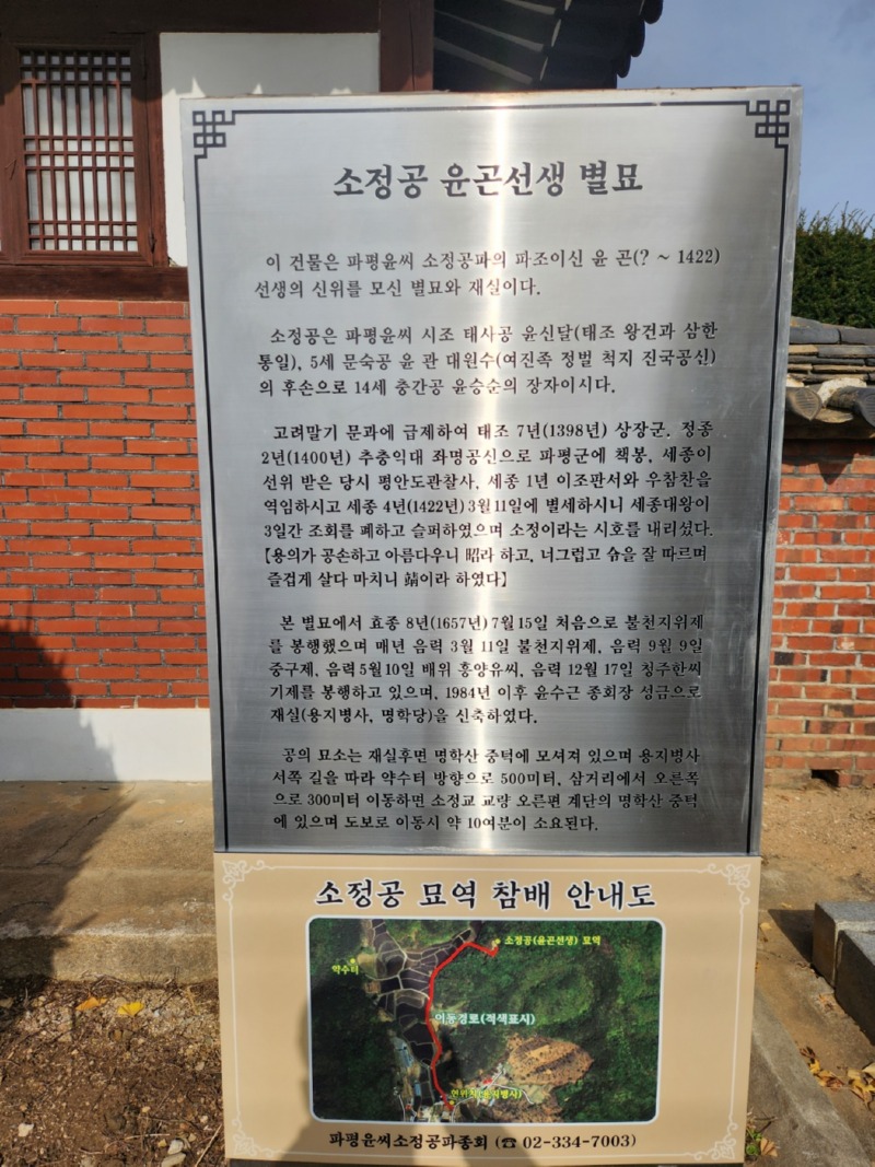 KakaoTalk_20241106_174306157_06.jpg