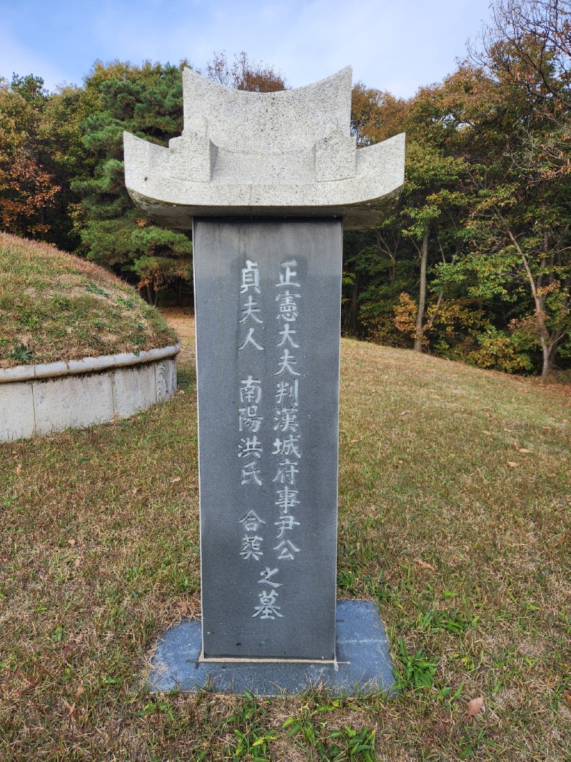 KakaoTalk_20241106_174136269_05.jpg