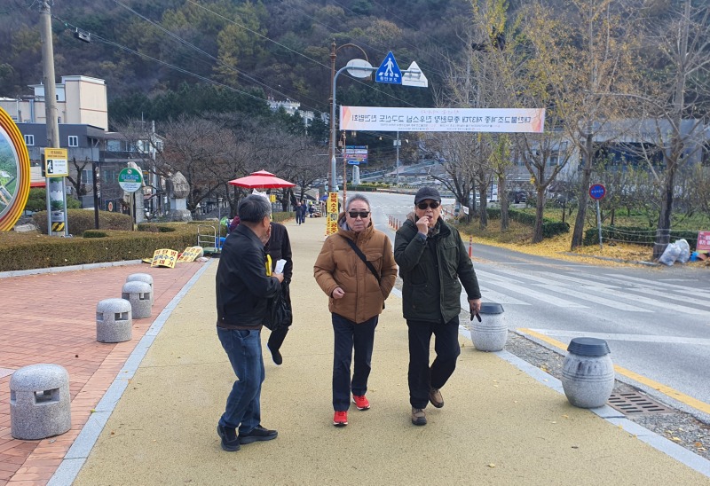 KakaoTalk_20231116_100131683_05.jpg