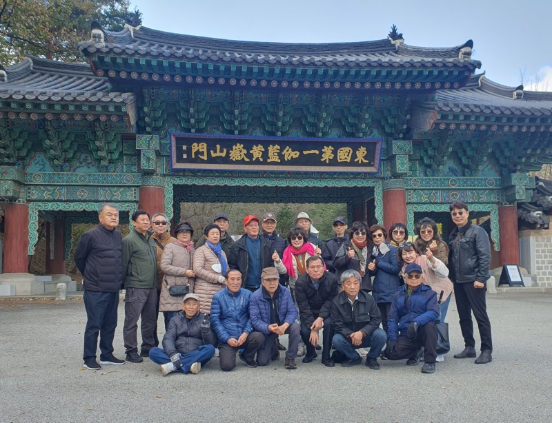 KakaoTalk_20231116_100131683.jpg