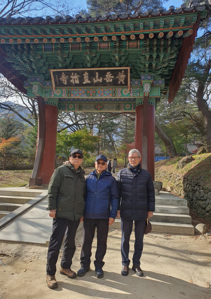 KakaoTalk_20231116_122754124_10.jpg