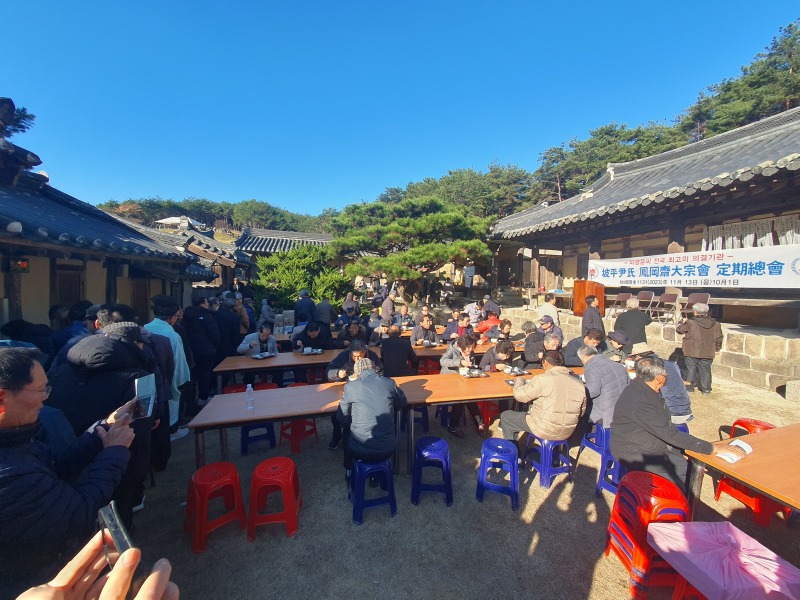 KakaoTalk_20231116_125843789_24.jpg