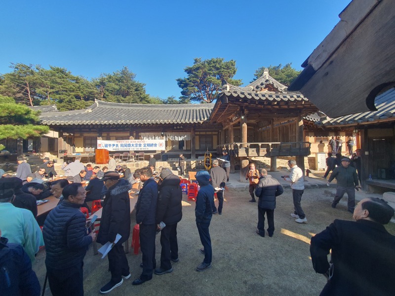 KakaoTalk_20231116_125843789_25.jpg