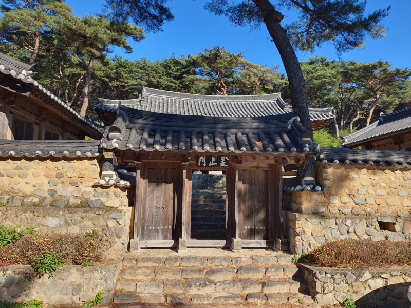 KakaoTalk_20231116_125934026_01.jpg