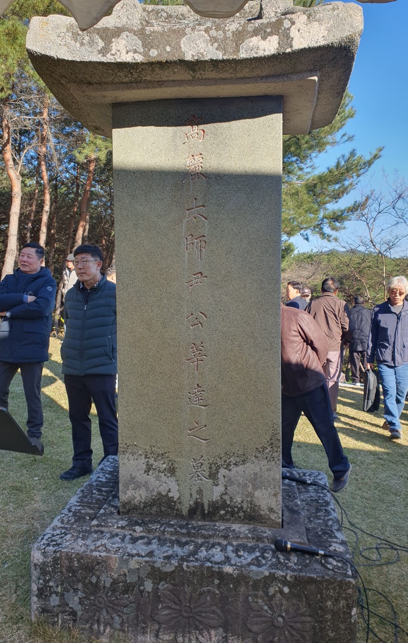 KakaoTalk_20231116_125843789_15.jpg